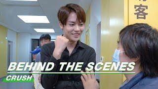 Behind The Scenes: Evan Lin: A Cantonese Talent! | Crush | 原来我很爱你 | iQiyi