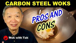 Interesting facts about carbon steel woks….Pros and cons for selecting a carbon steel wok