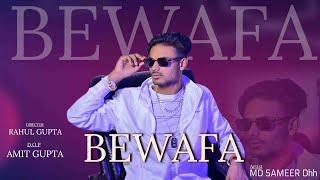 Md sameer dhh - Bewafa rap song // (official) (music) (video)