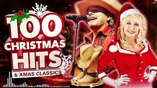 Best Country Christmas Songs 2022 - Country Carols Music Playlist - Best Classic Country Christmas