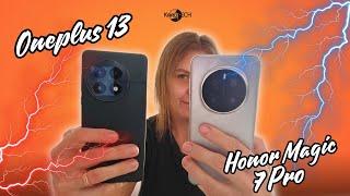 Oneplus 13 vs Honor Magic 7 Pro || Porównanie