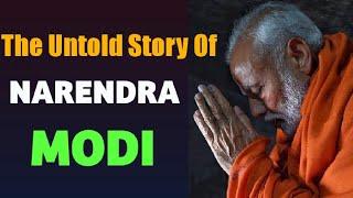 "The Untold Story of Narendra Modi's Rise to Power" | Gyankbc