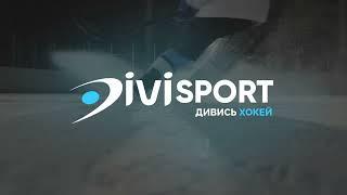 DiviSport - дивись спорт!