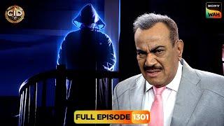 जंगल में हुए Alien Attack के Case को कैसे Solve करेगी CID? | CID | सी.आई.डी. | 19 Nov 2024