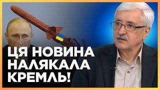 ТІЛЬКИ ПОСЛУХАЙТЕ! Україна ЗМОЖЕ ВИРОБИТИ власні РАКЕТИ. НАЗВАНО терміни / РОМАНЕНКО