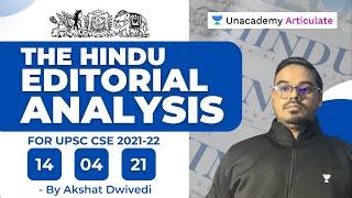 The Hindu Editorial Analysis | UPSC CSE Preparation | By Akshat Dwivedi | Unacademy Articulate