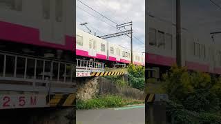 Shin Keisei Electric Railway #shorts #train #railway #japan #trending #sakurabelle   #amazing
