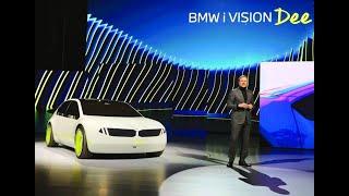 Watch BMW Keynote at CES 2023 #ces #bmw