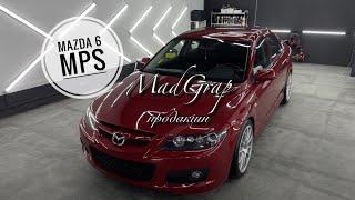 Mazda 6 MPS (Red Devil) sport car