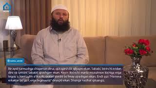 646.  Катта ёшли аёл турмушга чикишига қаршилик қилса? | KATTA YOSHLI AYOL TURMUSHGA CHIQISHLIGI....