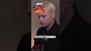 САМЫЙ РУССКИЙ ХИТ ️️ #shaman