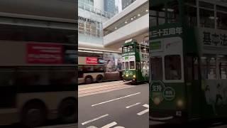 Tram 82 #subscribe #share #shorts #vietnam #philippines #malaysia #mexico #indonesia #japan #brasil