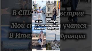 Я Анастасия, более 7 лет качественно готовлю к IELTS. Ссылка на ТГ канал в шапке профиля.