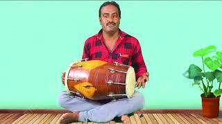 keherwa Taal on Dholak lesson