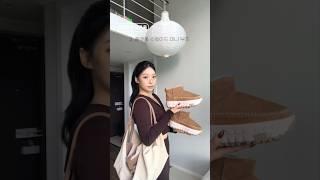 패피 감성 물씬 나는 어그 3종 추천