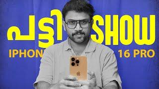 Who Should Buy iPhone 16 Pro? What's New Compared to iPhone 15 Pro? | Malayalam Tech Review