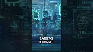 AI для бухгалтеров: автоматизация отчётов, расчёты, учёт налогов  #бухгалтерия #ии #бизнес