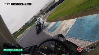 【実写】ツインリンクもてぎ オンボード - Twin Ring Motegi OnBoard - YAMAHA YZF-R6