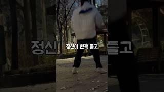 운동 중 힘들때, 아미노포텐으로 기적의 회복!