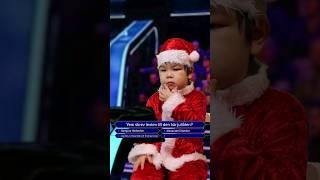 Who Wants To Be An Idiot? - Who Wrote the Christmas Carol Lyrics?