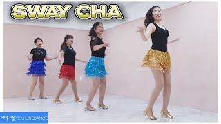 [예주쌤라인댄스]Sway Cha Line Dance