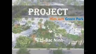 베트남도 외국인이 연립주택(빌라)를 살수있다? 있다