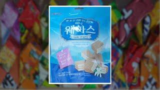 [SUB]하루과자 55일차 미니웨하스(Vanilla snack)