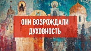 Они возрождали духовность. Спецвыпуск | Атеистический дайджест #485