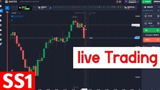 #SS1 Live trading | binary options trading strategy | no loss strategy | quotex sureshot| Quotex