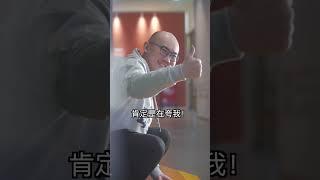 原来眼睛真的可以当“尺子”用！#fyp #fyptiktok #viral #生活小妙招 #冷知识 #科学少年米吴 #scienceexperiment