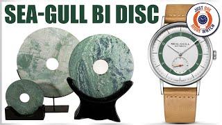 The Best Bambino Alternative? Sea-Gull BiDisc