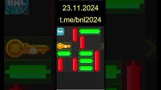 HAMSTER KOMBAT МИНИ ИГРА КЛЮЧ 23 НОЯБРЯ | ХОМЯК КЛЮЧ 23.11 | ХОМЯК ВТОРОЙ СЕЗОН