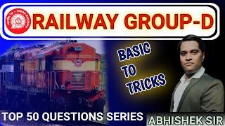 RRB GROUP D AND NTPC SIMPLE AND COMPOUND INTEREST PART-4