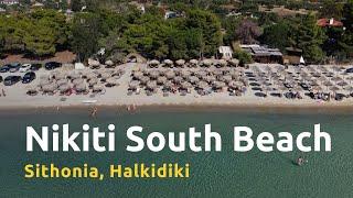 Nikiti South Beach & ERGON Beach House | Nikiti | Sithonia