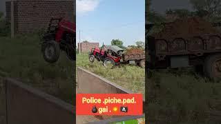 #shortvid‍️bajri#mafiya.pulis pice#pad️gai#marwadi#deng$