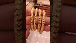 Gold bangles 22 k made in UAE weight one piece 7 grams #goldjewellerydesignsforwomen #foryou