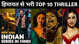 Top 10 Best Indian MYSTERY THRILLERS Web Series On Zee 5, Hotstar and Jio Cinema 2024