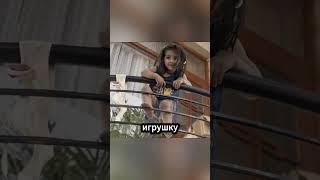 Игрушки, таблетки и пожар: один день из жизни забытой девочки