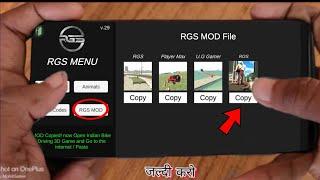 NEW PLUGIN OPTION CHEAT CODE?? || IN INDIAN BIKE DRIVING 3D NEW UPDATE 2024