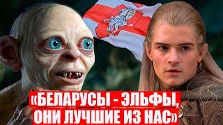 Вся правда про мощь беларусов | Классный ТикТок про Беларусь