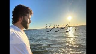 Sofi Shoaib | Delber Sherenam | صوفی شعیب | Sofi Shoaib New Song | دلبر شیرنم| Sofi Delha