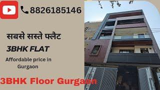 Luxury Living: Explore Stunning 3BHK Flats in Gurgaon|| Affordable Elegance: Top 3BHK Apartments