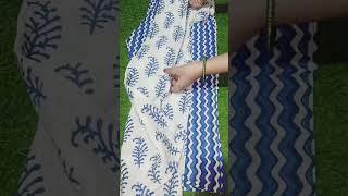 Kurta set #fabric cotton #summer ke liye best h#meesho se unboxing #kurta#shortsvideo #viral #short