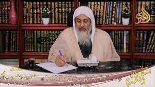 بماذا يبدأ من أراد تعلم العلوم الشرعية؟ الشيخ مصطفي العدوي