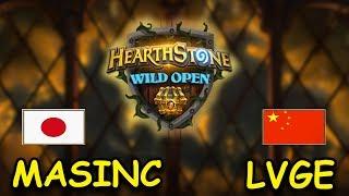 Hearthstone Wild Open - LvGe vs masinc