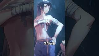 먼치킨의 근본은 하렘이다