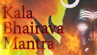 Kala Bhairava Mantra Jaap | Mantra of Lord Kala Bhairava | 108 Times