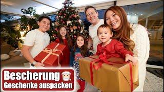 Geschenke auspacken  Reaktion der Kinder | Bescherung Heiligabend 2023 Weihnachten VLOG Mamiseelen