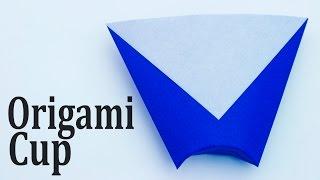 Origami Drinking Cup Tutorial (Traditional)