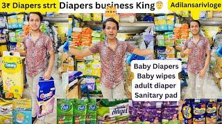 Diapers wholesaler ￼in Delhi || Diapers wholesaler Market,Baby diapers,sanitary pad.baby wipes,Adult